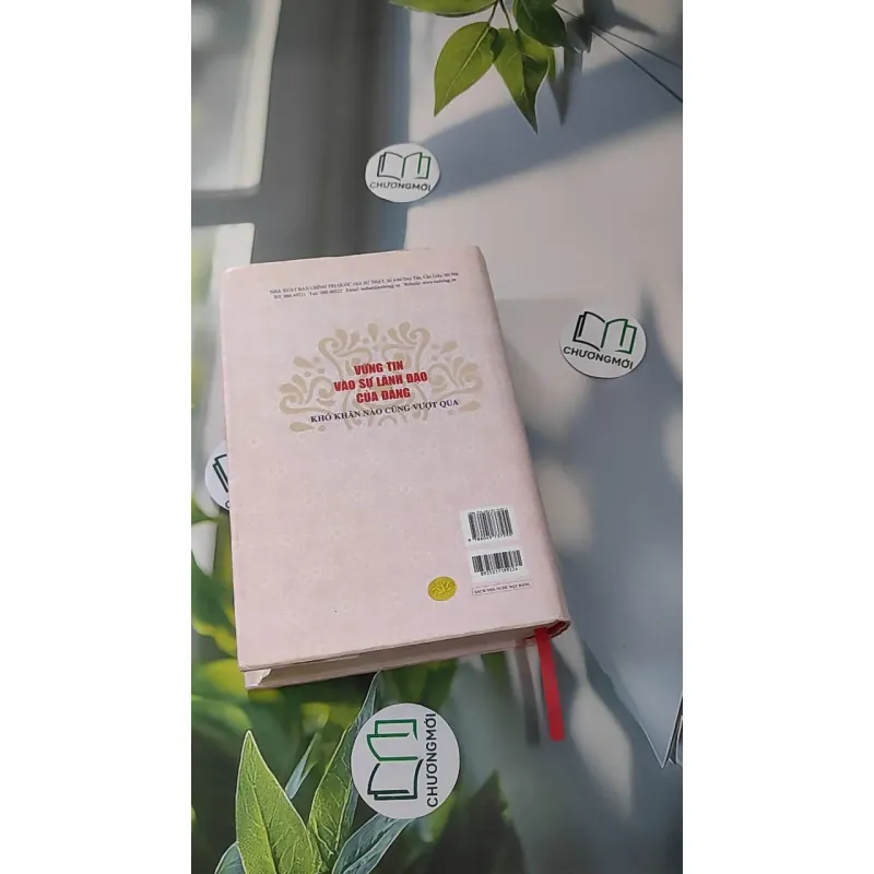 [MIỄN PHÍ BỌC SÁCH] Vững tin vào sự lãnh đạo của Đảng, khó khăn nào cũng vượt qua - Nguyễn Phú Trọng 990213