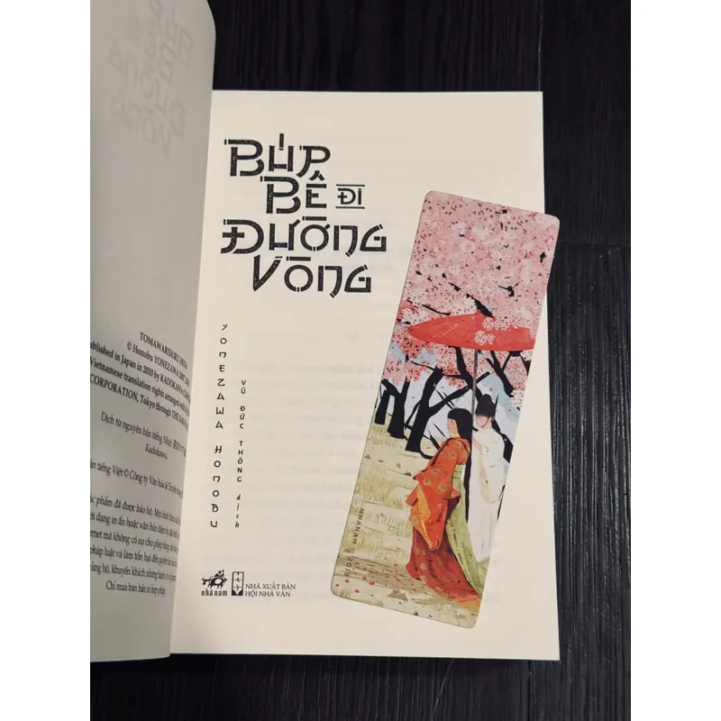 Trọn bộ 6 tập Yonezawa Honobu.  606588