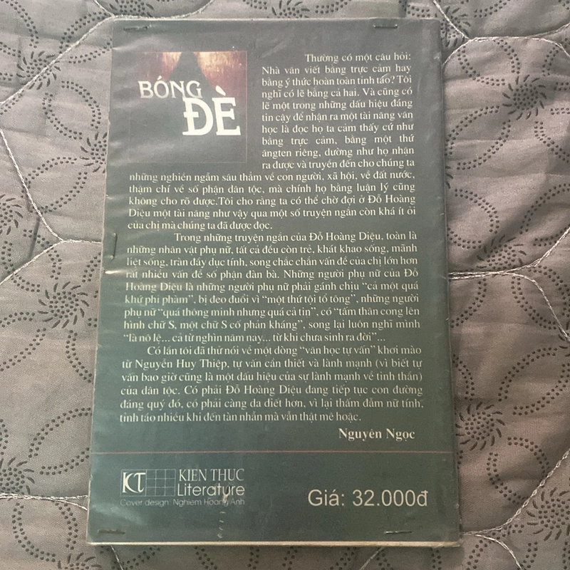 Bóng đè- DHD 518835