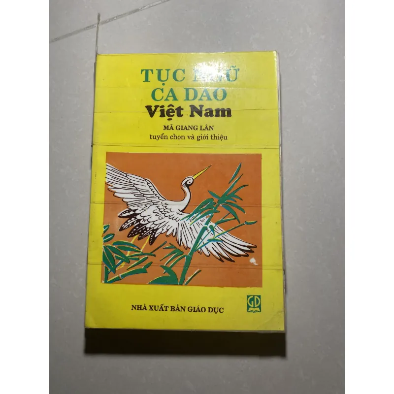 Ca dao tục ngữ 972301
