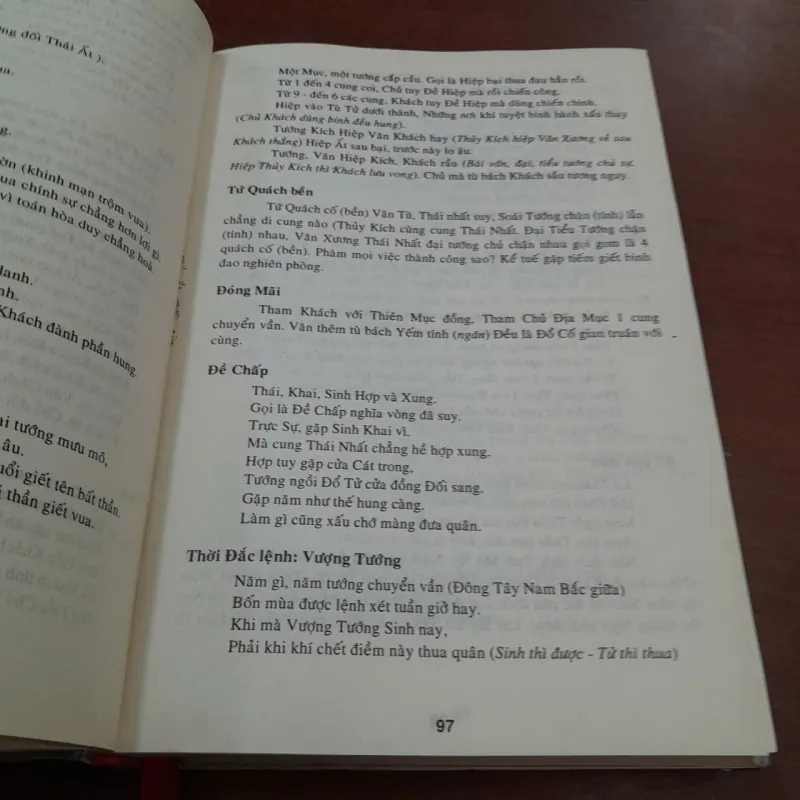 THÁI ẤT THẦN KINH - Nguyễn Bỉnh Khiêm 759163