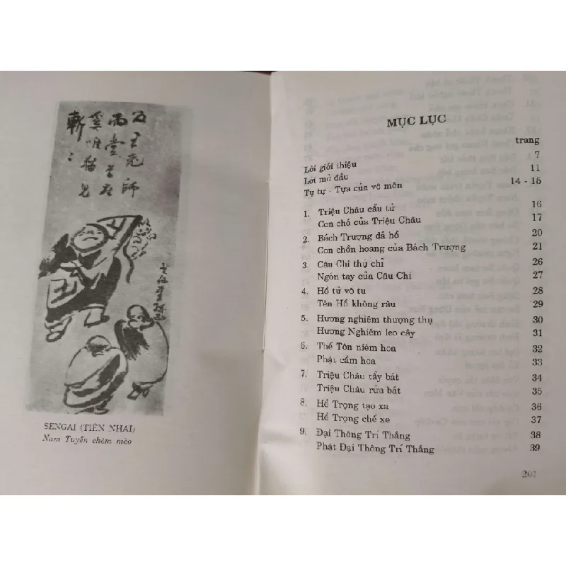 VÔ MÔN QUAN - Huệ Khải - Xb 1995 - 204 trang TÂM LINH - TÔN GIÁO - THIỀN ANTQ2809 569736