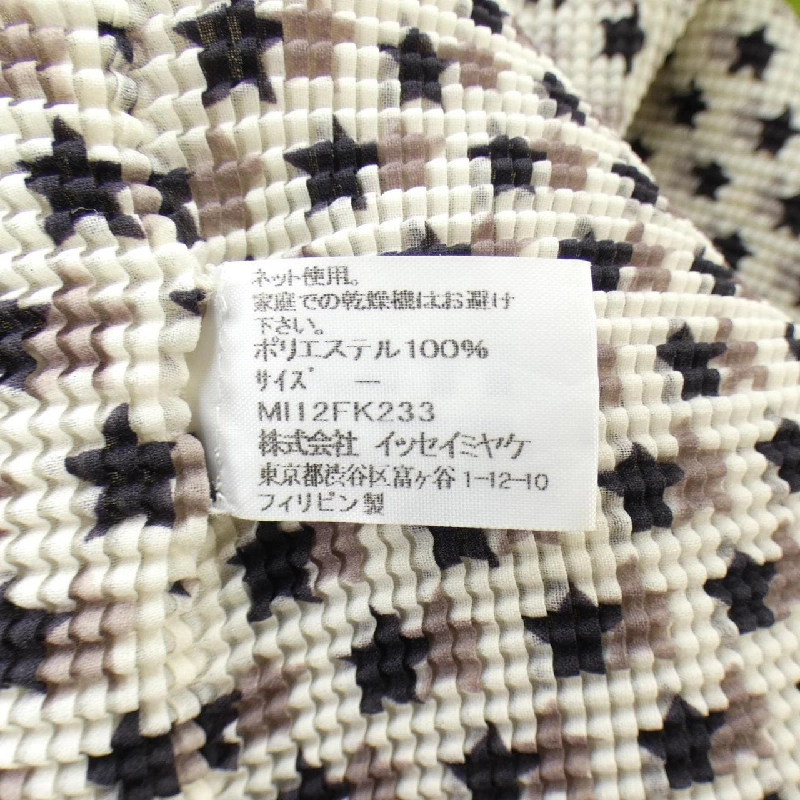 me ISSEY MIYAKE MI2FK233 Áo - Hàng hiệu Chính hãng 812621