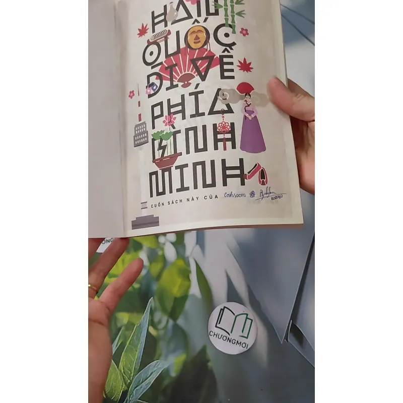 Hàn Quốc - Đi về phía bình minh - Hoa Học Trò 1018813