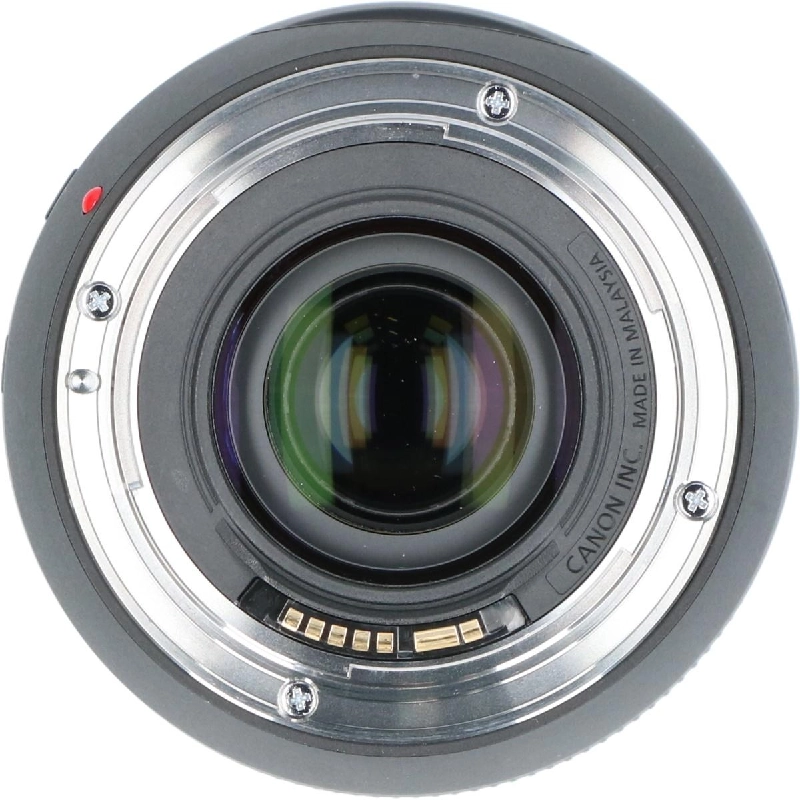 Ống kính EF70-300mm F4-5.6 IS II USM - Hàng hiệu Authentic 879496