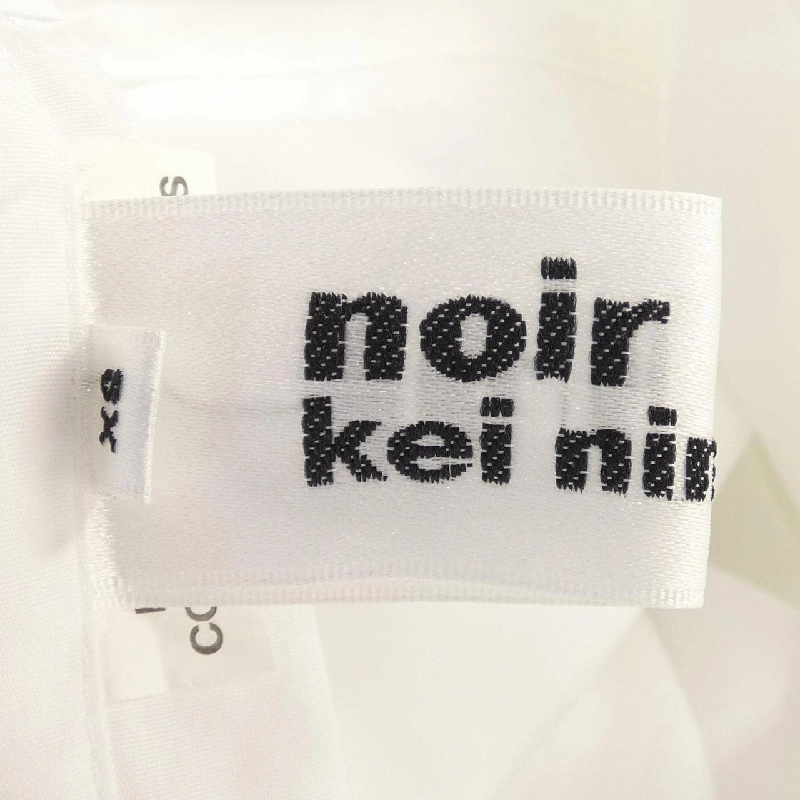 Áo sơ mi noir kei ninomiya 3F-B013 631420
