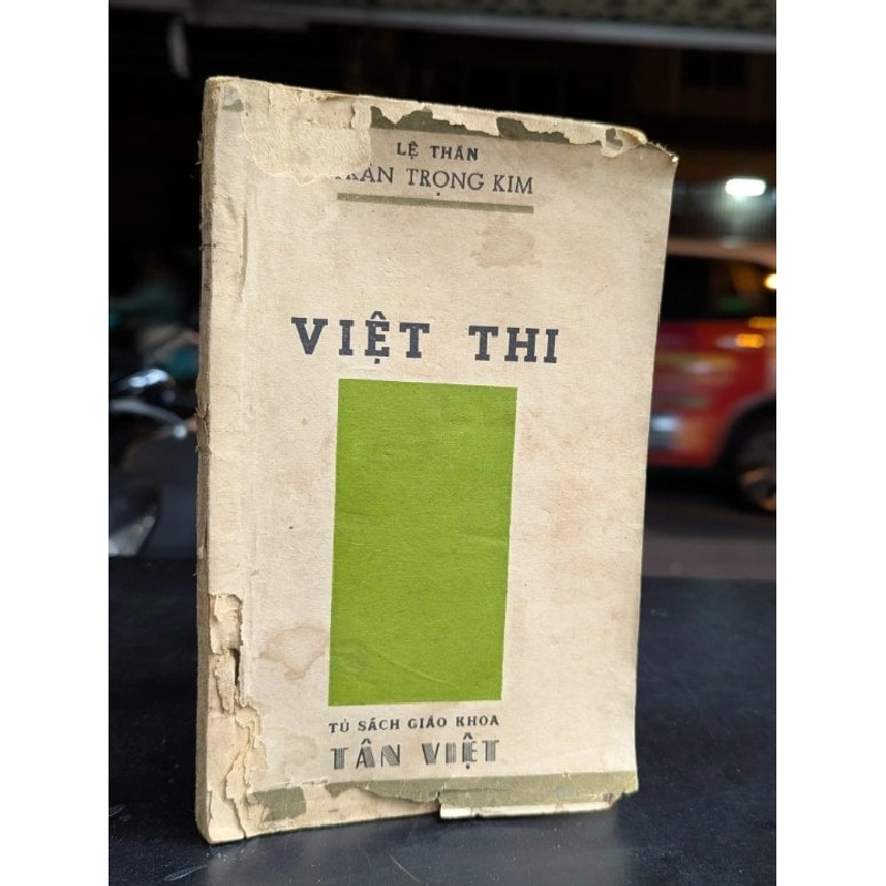 Việt thi - Lệ Thần Trần Trọng Kim 795502