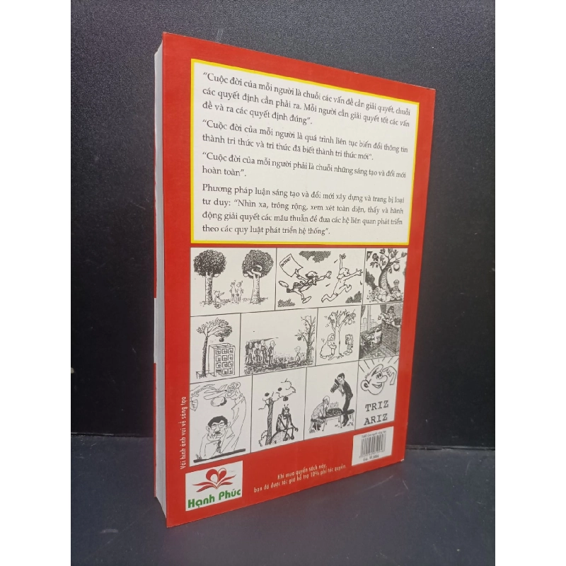 Thế giới bên trong con người sáng tạo mới 70% ố nhẹ, bẩn bìa, nhăn gáy, có vệt nước 2010 HCM3005 Phan Dũng kỹ năng 914651