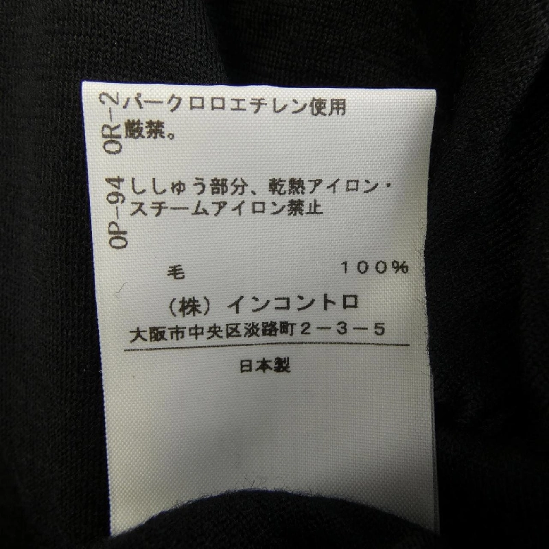 【Mã giảm giá】Vivienne Westwood RED Vivienne Westwood RE Áo 637763