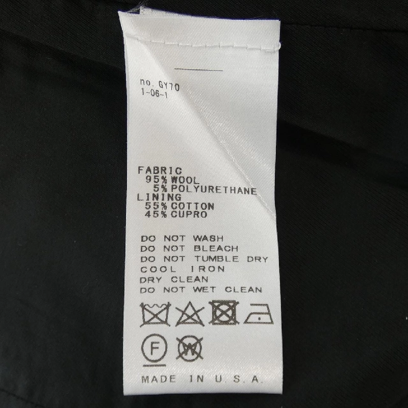 Áo khoác MARIA MCMANUS 634750