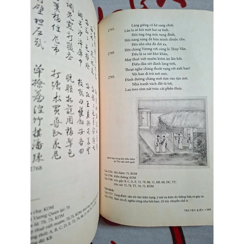 TRUYỆN KIỂU ( Ấn Bản Đặc Biệt ) 709751