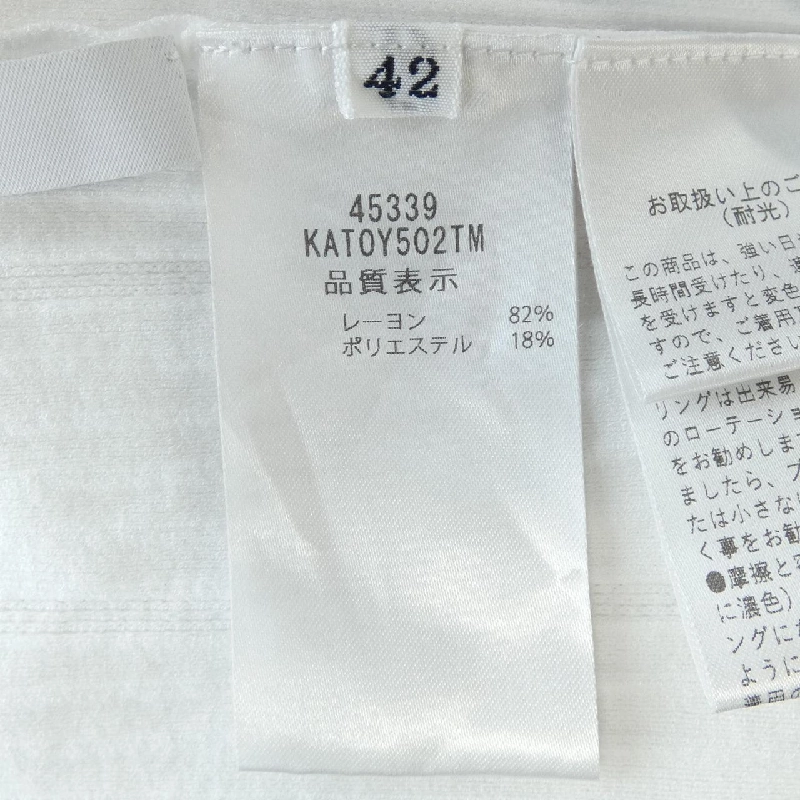 フォクシー FOXEY SEINE 45339 Top - Hàng hiệu Chính hãng 823267