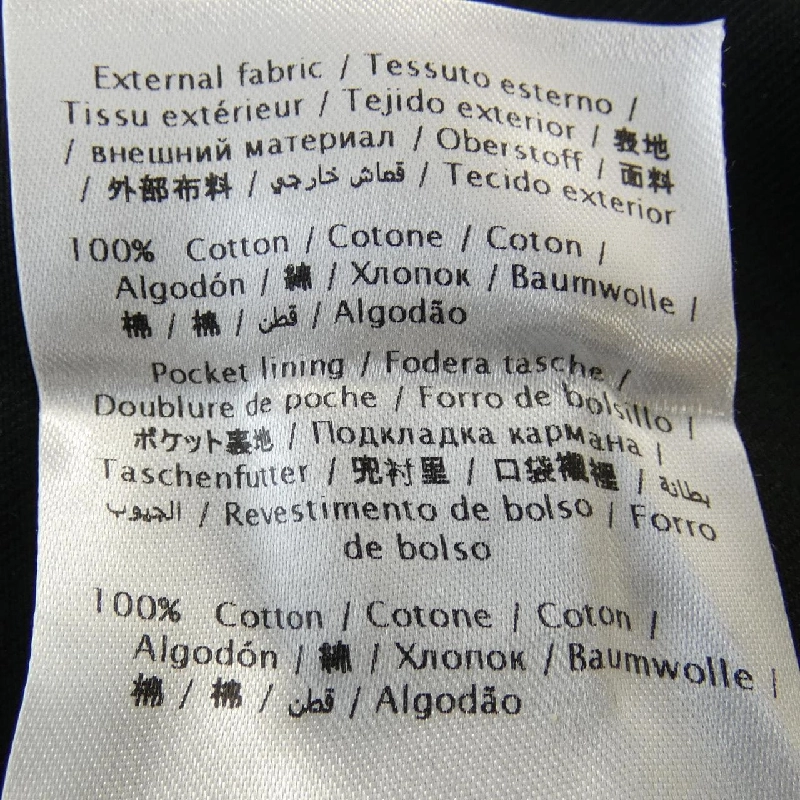 Áo khoác VALENTINO 627884