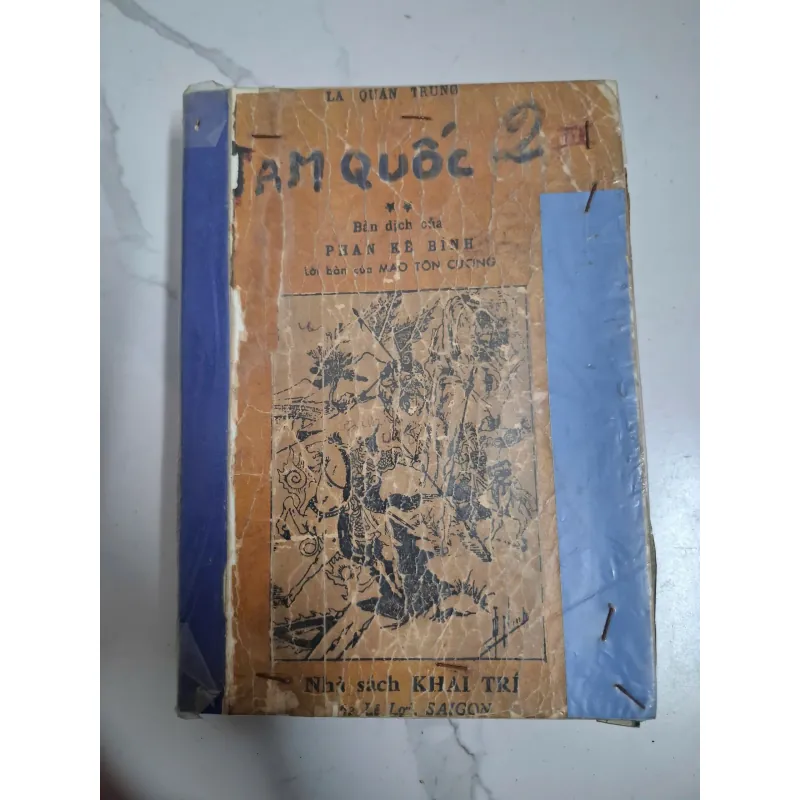 Tam Quốc (Tập 2) - La Quán Trung - Khai Trí 1972 (thiếu 15 trang đầu) 796010