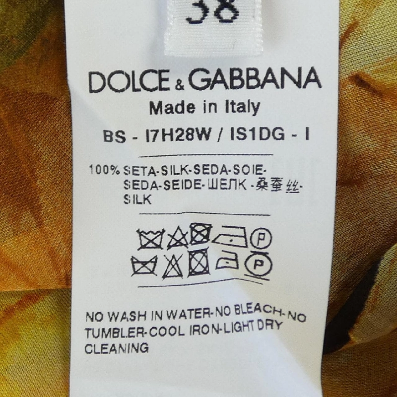 Dolce & Gabbana DOLCE&GABBANA I7H28W/IS1DG Áo khoác cardigan - Hàng hiệu Chính hãng 811334