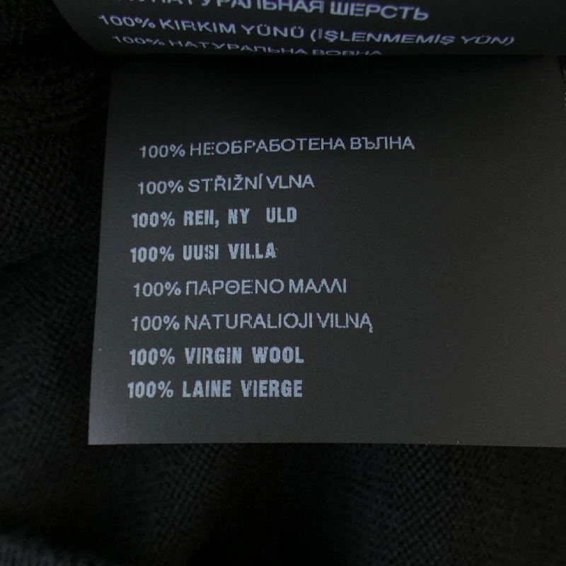 Áo khoác cardigan PRADA 640364