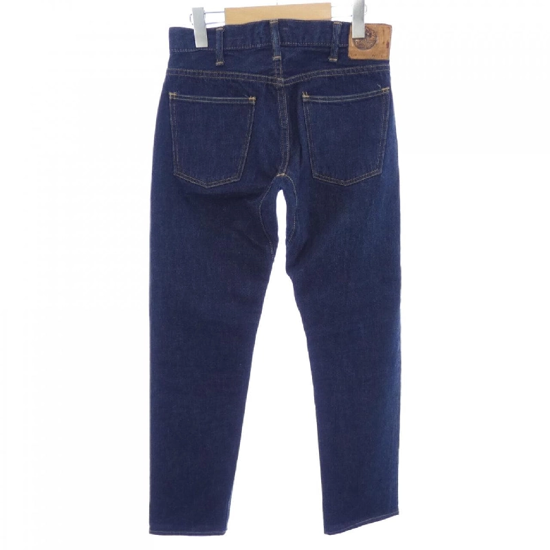 Jeans BRU NA BOINNE - Hàng hiệu Authentic 882390