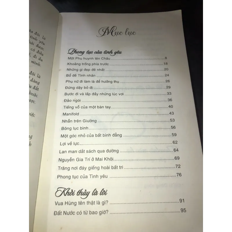 Ký ức đô thị - Nguyễn Phương Vân  1000129