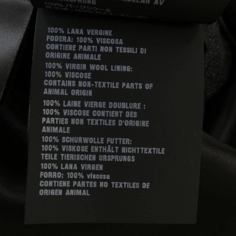 【Mã giảm giá】Áo khoác PRADA 641908