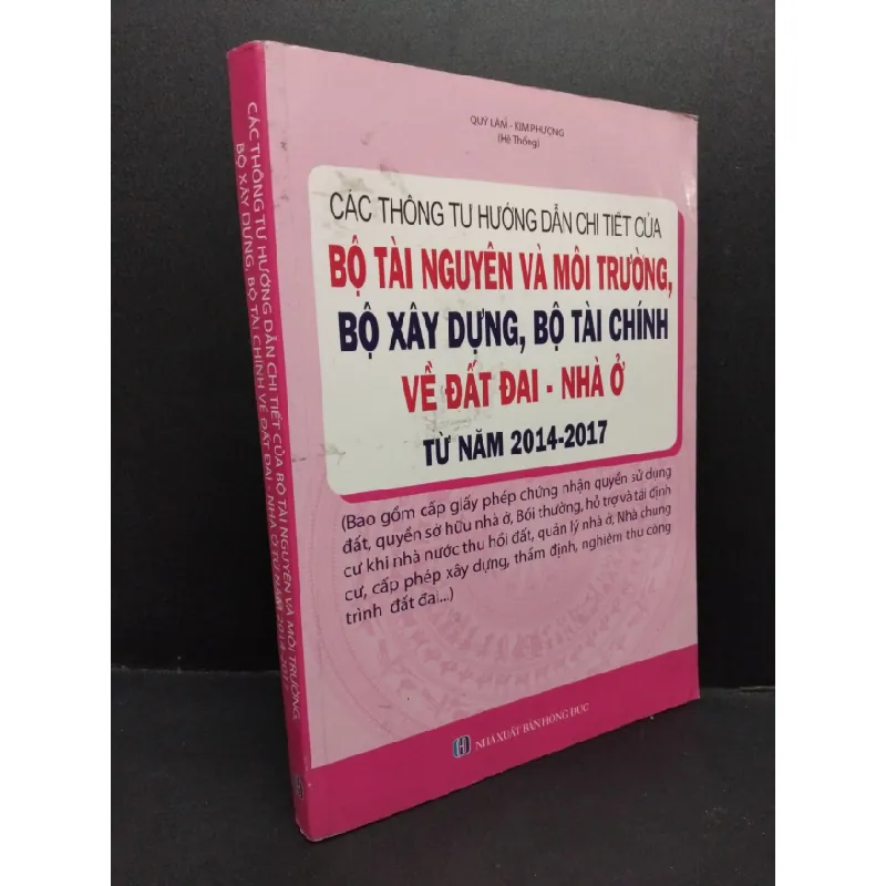 [Sách Cũ SCGR] Các thông tư hướng dẫn chi tiết của bộ tài nguyên và môi trường mới 80% bẩn ố nhẹ HCM2606 Quý Lâm GIÁO TRÌNH, CHUYÊN MÔN 685244