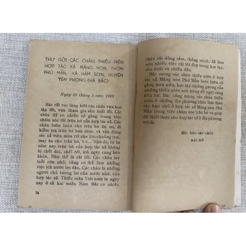 Làm theo lời bác hồ dạy- Kim Đồng 1970 1019496