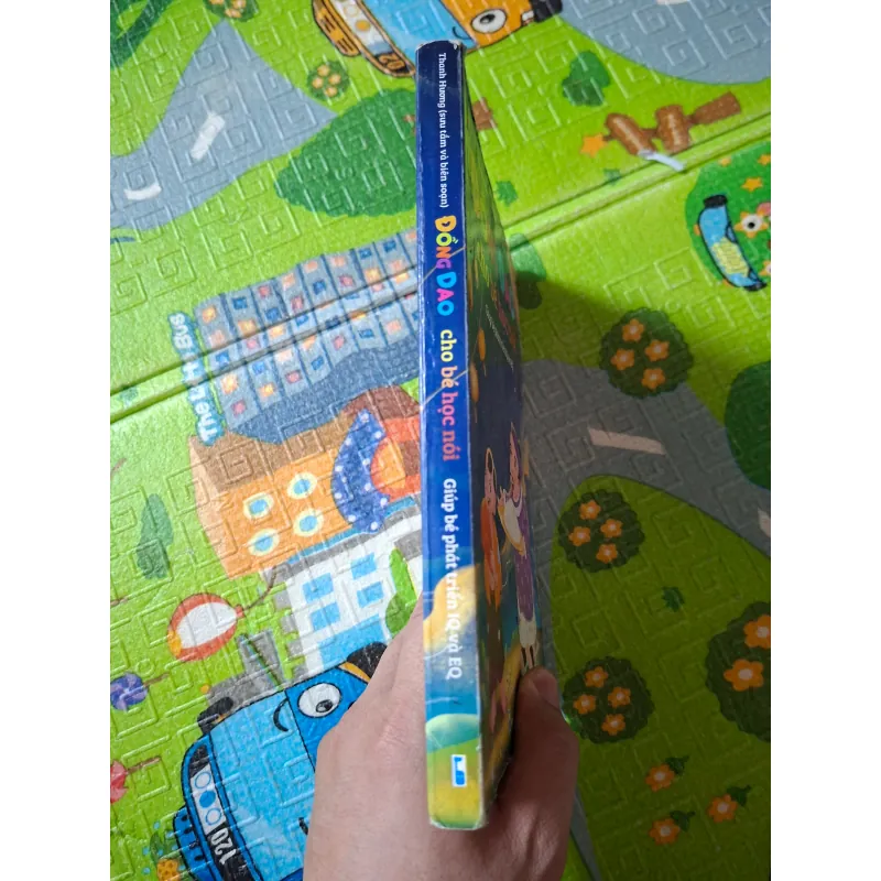 Đồng Dao Cho Bé Học Nói 1013601