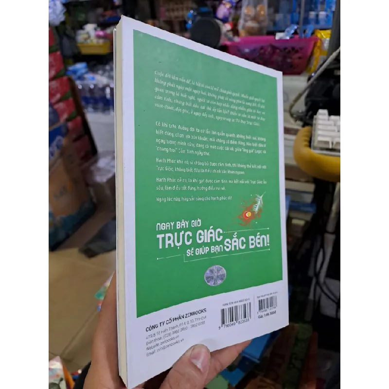 Ngay bây giờ trực giác sẽ giúp bạn sắc bén - James Biết Tuốt - 2019 mới 90% - KỸ NĂNG - HCM0111 629143