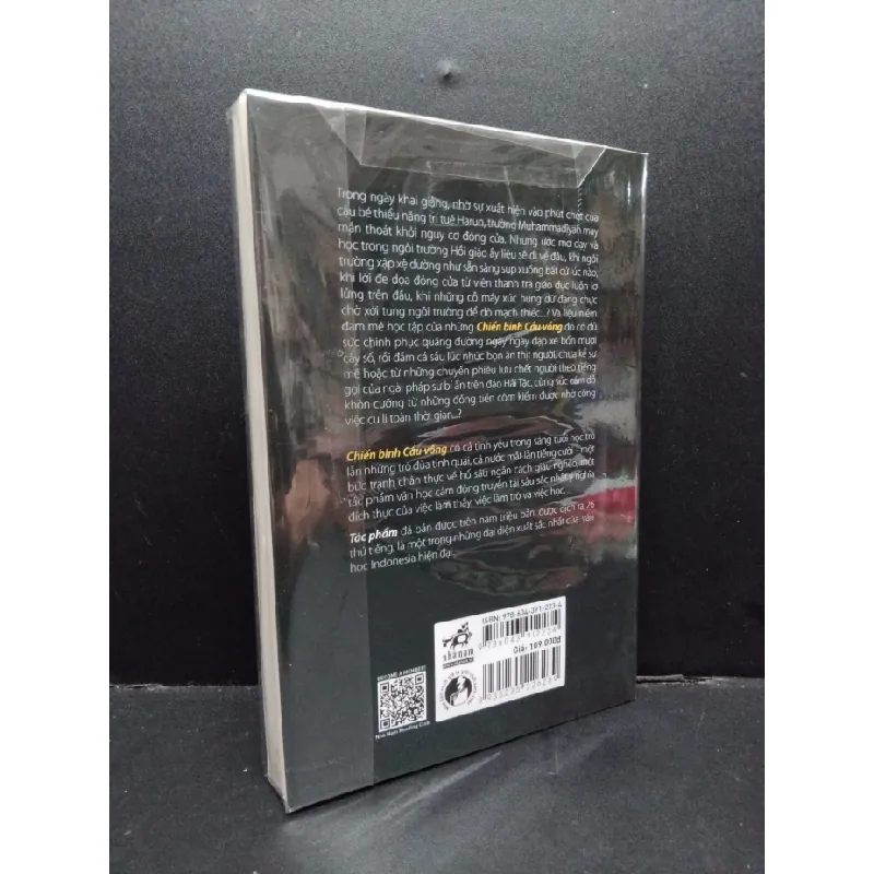 [Phiên Chợ Sách Cũ] Chiến binh cầu vồng 2303 426280