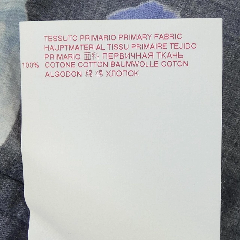 MARNI Top - Hàng hiệu Chính hãng 827480