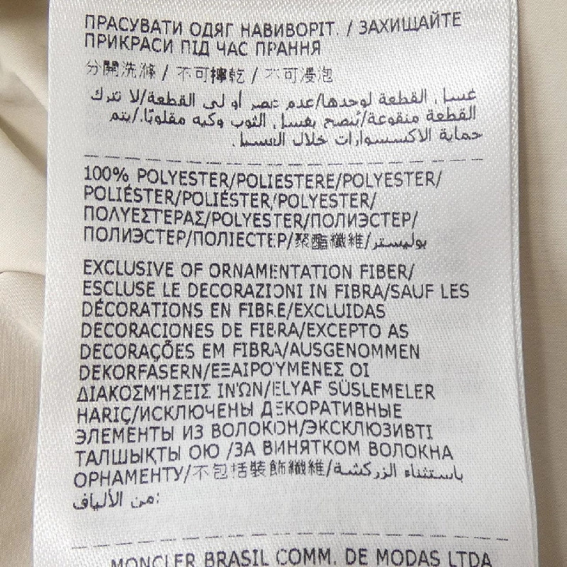 MONCLER TYX Jacket - Hàng hiệu Authentic 814552