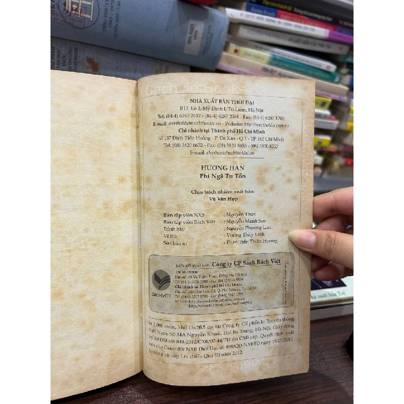 Hương Hàn - Phỉ Ngã Tư Tồn - Phỉ Ngã Tư Tồn 1005804