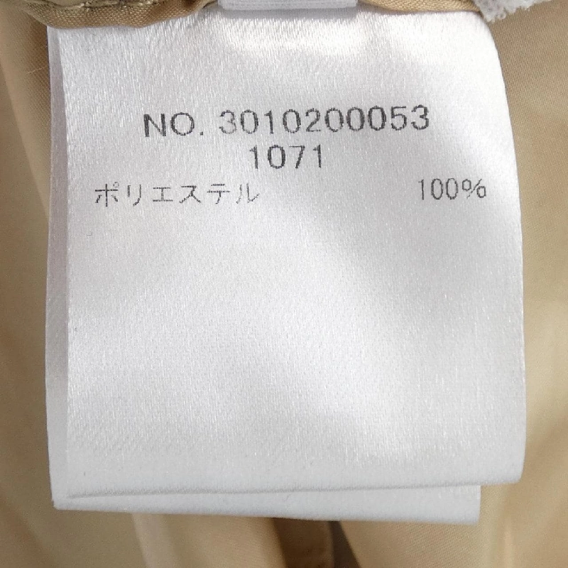 Áo khoác RON HERMAN - Hàng hiệu Authentic 810174