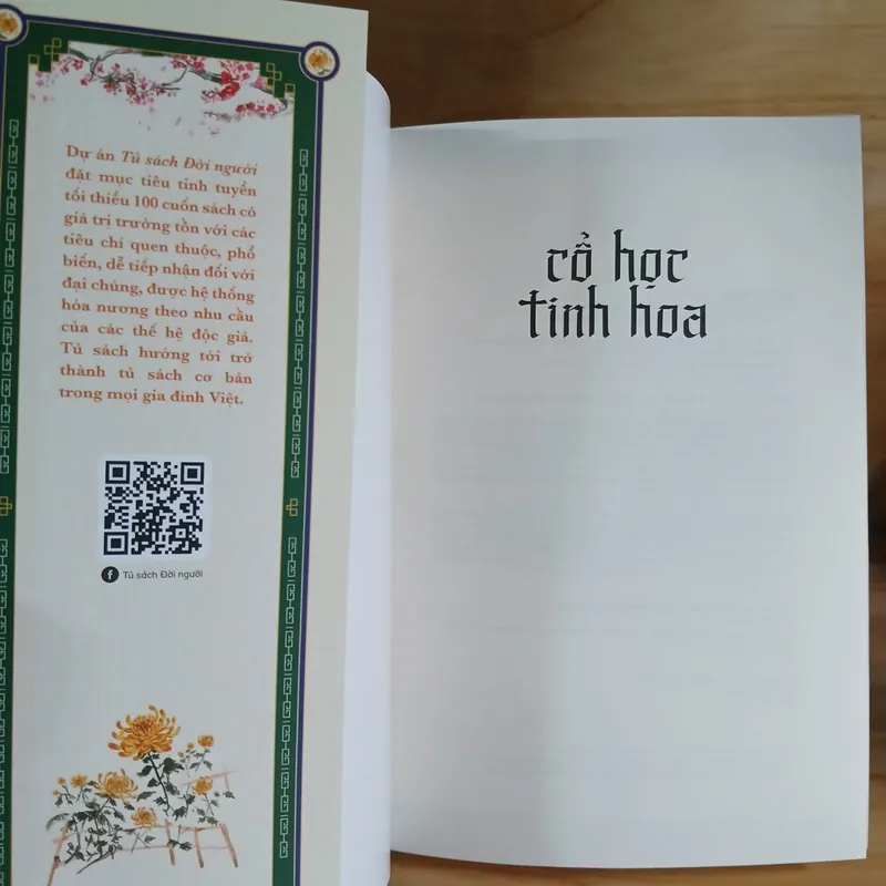 Cổ Học Tinh Hoa - Ôn Như Nguyễn Văn Ngọc, Tử An Trần Lê Nhân 700732