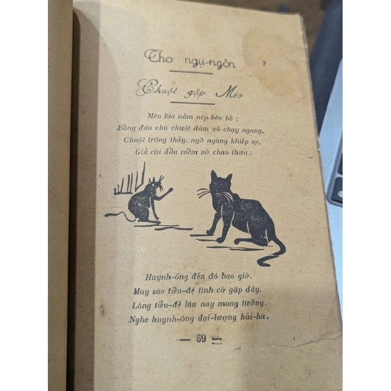 Cách ngôn giáo khoa 999873