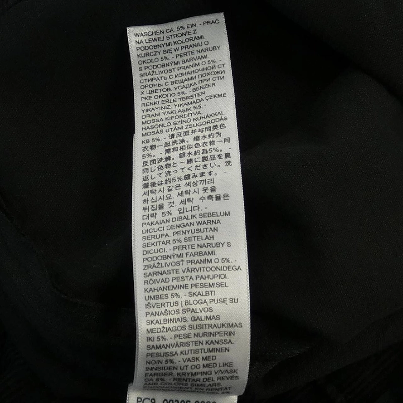 Áo khoác LEVI'S UNDER COVER - Hàng hiệu Authentic 897090