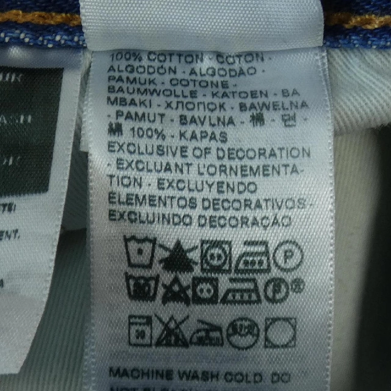 Quần jeans LEVI'S - Hàng hiệu Authentic 892260