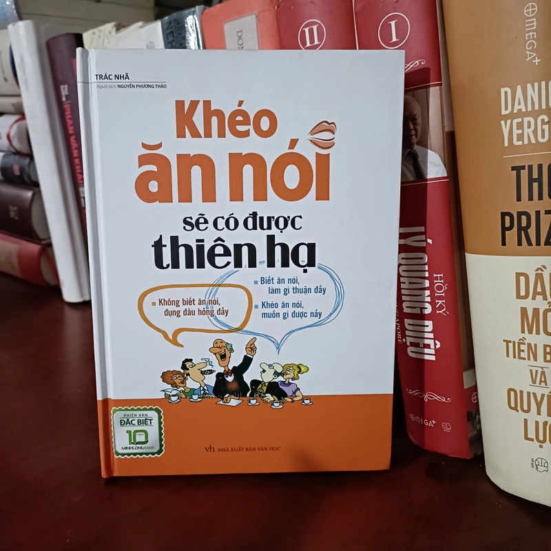 [Bản đặc biệt - Bìa cứng] Khéo ăn nói sẽ có được thiên hạ - Trác Nhã 485211
