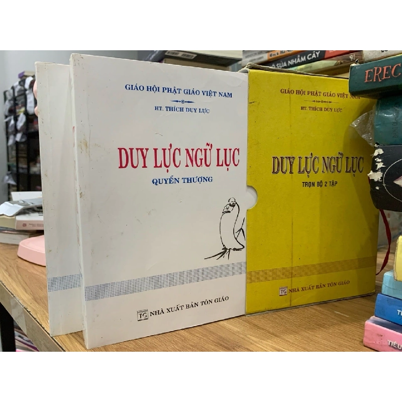 Vũ lực Ngữ Lục -Quyển Thượng 756188