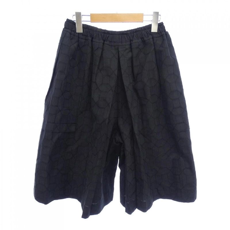 【Khuyến mãi】Quần DRAWER 653481