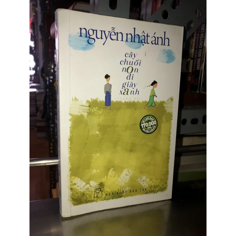Cây chuối non đi giày xanh - Nguyễn Nhật Ánh 937326