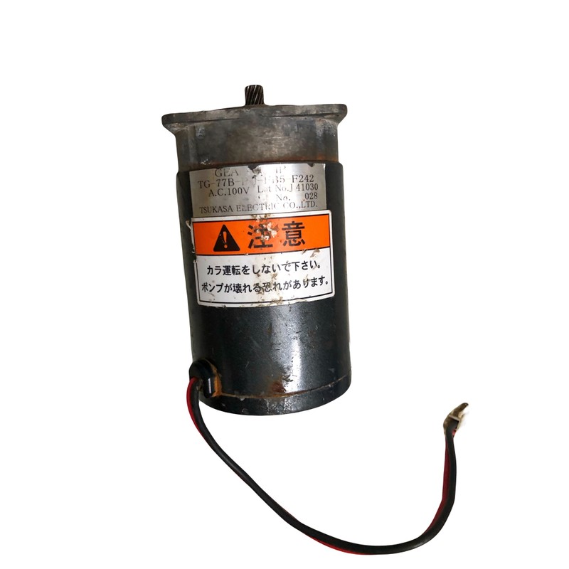 MOTOR AC 100V CHUẨN NHẬT 86576