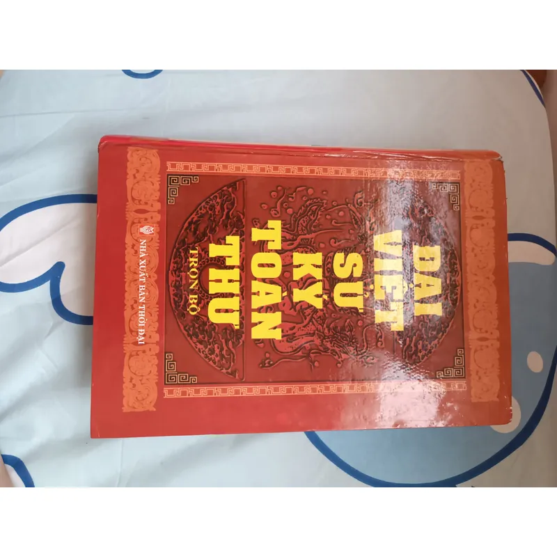 ĐẠI VIỆT SỬ KÍ TOÀN THƯ TRỌN BỘ - sách hiếm 593749