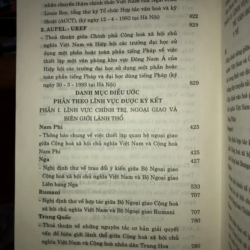 Niên giám các điều ước quốc tế nước Cộng hoà xã hội chủ nghĩa Việt Nam ký năm 1993. 755927