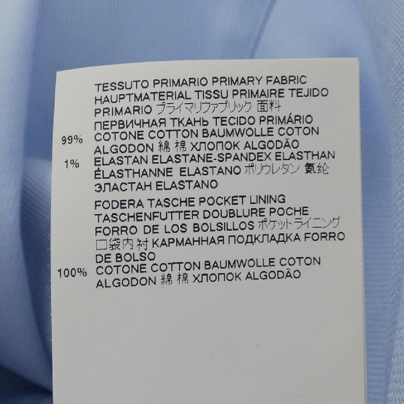 Áo khoác MM6 S52AM0164 S53090 - Hàng hiệu Authentic 823473