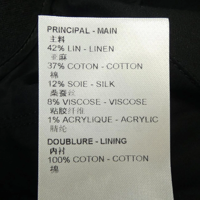 Quần LOUIS VUITTON - Hàng hiệu Authentic 824514