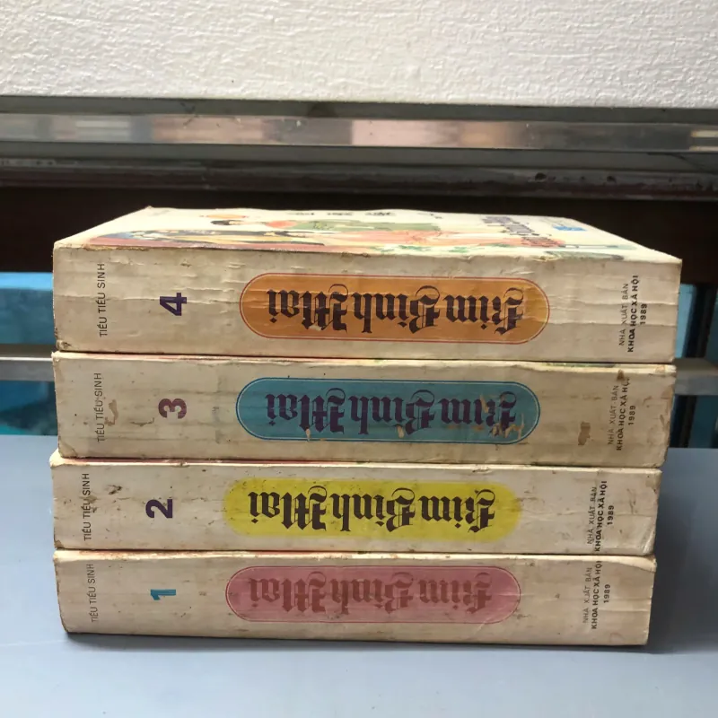 Tâm Thành Ký – Tác giả: Tiểu Tiếu Sinh 4 quyển (1 → 4) 689179