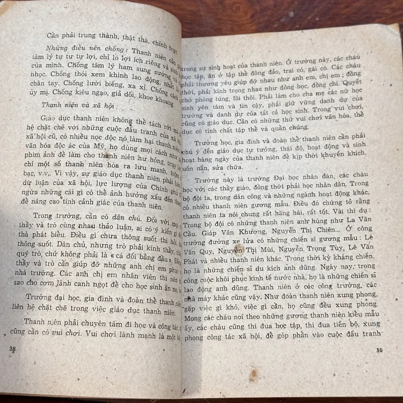 | VỀ VAI TRÒ VÀ NHIỆM VỤ CỦA THANH NIÊN | 1005075