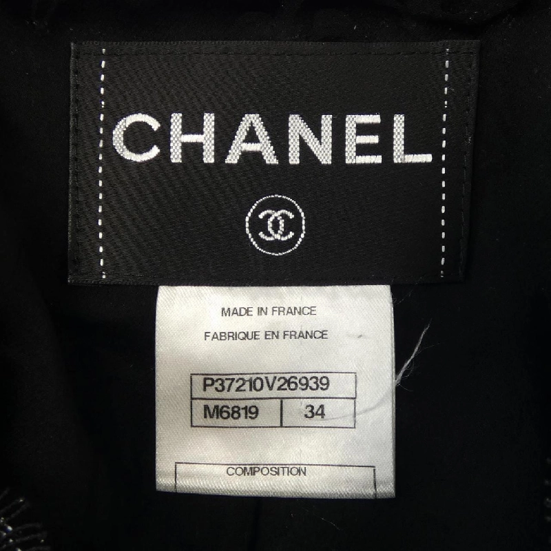 Jacket không cổ CHANEL P37210V26939 632515