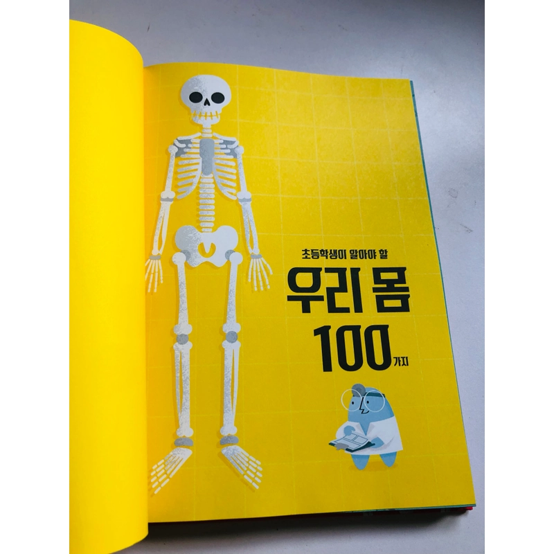 📚 SÁCH TIẾNG HÀN QUỐC – 100 ĐIỀU VỀ CƠ THỂ NGƯỜI 552932