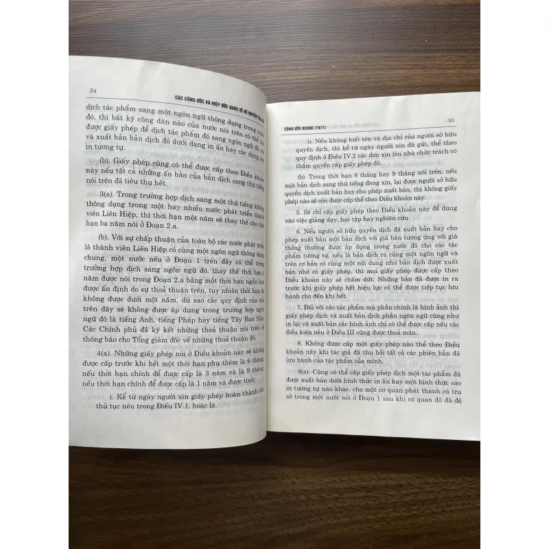 Các công ước và hiệp ước quốc tế về quyền tác giả (Conventions and treaties on copyright) 961489